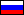 russian.gif (104 bytes)